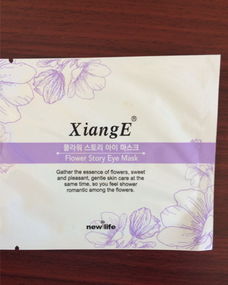 蘆頭涵蕾日用品店 深耕本土，為您精選優(yōu)質韓國面膜與日用品