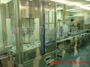 安利工廠相冊 與泰日用品經(jīng)銷部的品質共贏之旅