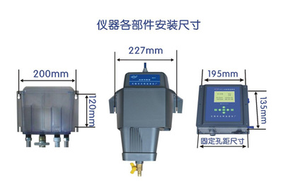 STZ-A2型流通式在線濁度儀的研發(fā) 精密計(jì)量儀器儀表及其核心零部件的創(chuàng)新之路