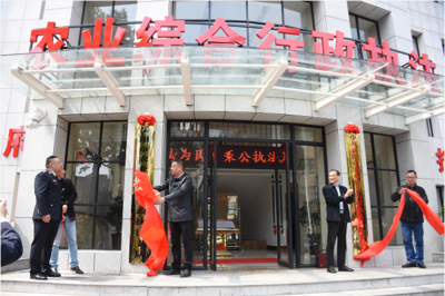 岳陽市農業綜合行政執法支隊正式揭牌，聚焦畜牧漁業飼料領域監管新篇章